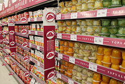 食品-360度的安全安心守護